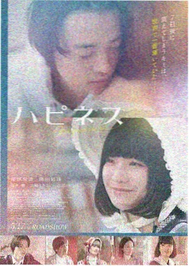 真人电视剧在线观看 盗梦空间