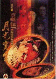 真人电视剧在线观看 王牌对王牌