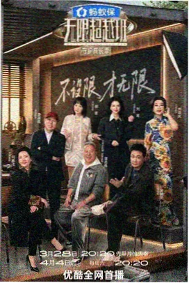 免费看大片 歌手